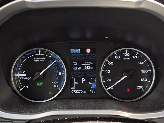Mitsubishi ECLIPSE Cross 2.4 PHEV Executive | Navigatie | Trekhaak |