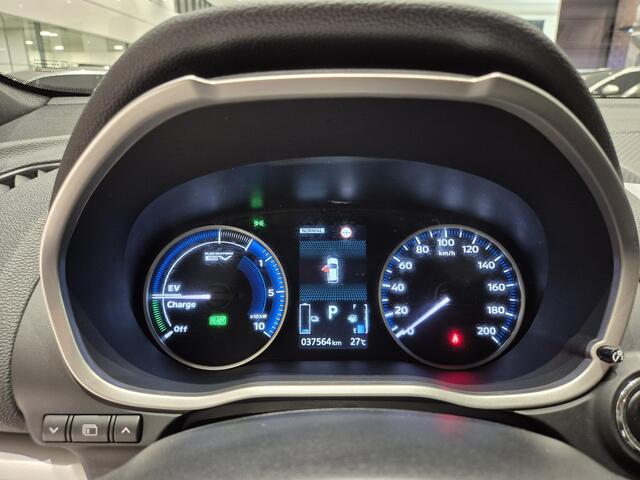 Mitsubishi ECLIPSE Cross 2.4 PHEV Intense+ | Camera | Navigatie | Stoelverwarming | Climate Control |