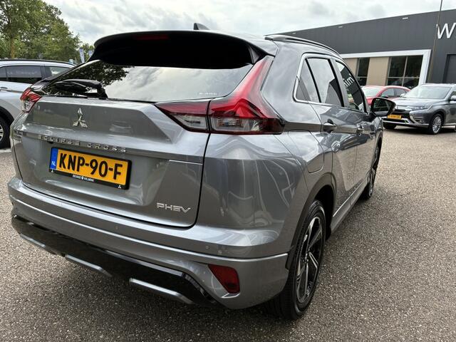 Mitsubishi ECLIPSE Cross 2.4 PHEV Executive