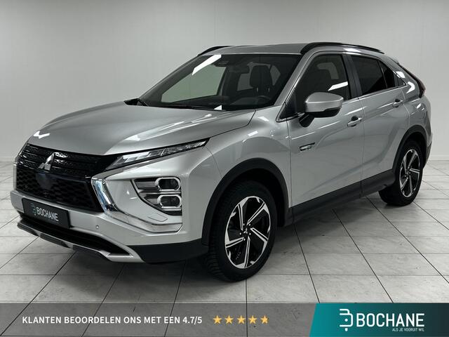 Mitsubishi ECLIPSE Cross 2.4 PHEV Intense+ NAVIGATIE | TREKHAAK | ACHTERUITRIJCAMERA