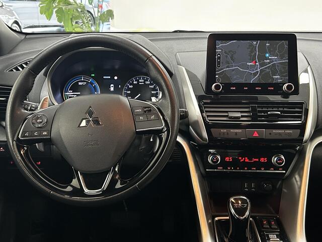 Mitsubishi ECLIPSE Cross 2.4 PHEV Intense+ NAVIGATIE | TREKHAAK | ACHTERUITRIJCAMERA