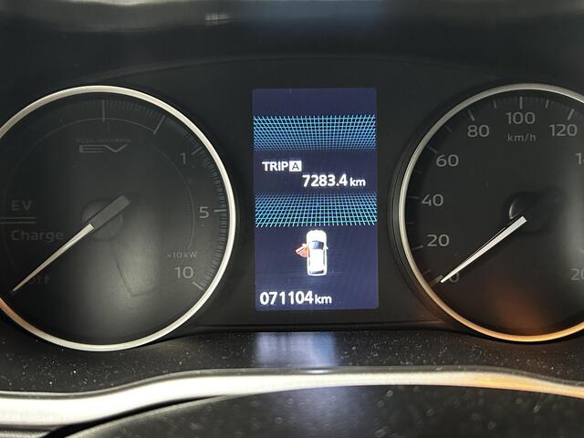 Mitsubishi ECLIPSE Cross 2.4 PHEV Intense+ NAVIGATIE | TREKHAAK | ACHTERUITRIJCAMERA