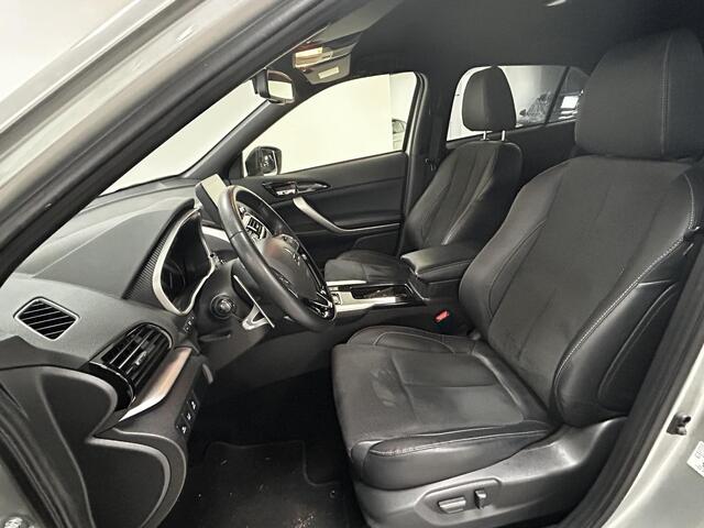 Mitsubishi ECLIPSE Cross 2.4 PHEV Intense+ NAVIGATIE | TREKHAAK | ACHTERUITRIJCAMERA