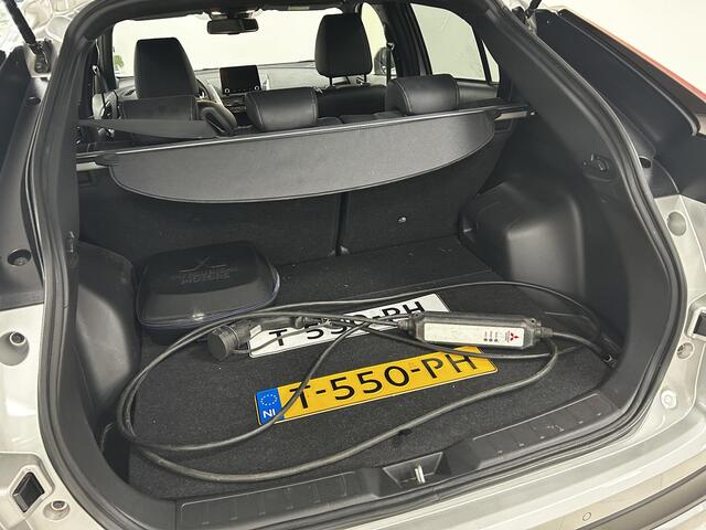 Mitsubishi ECLIPSE Cross 2.4 PHEV Intense+ NAVIGATIE | TREKHAAK | ACHTERUITRIJCAMERA