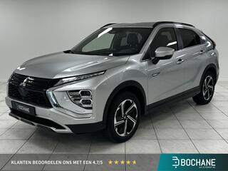 Mitsubishi ECLIPSE Cross 2.4 PHEV Intense+ NAVIGATIE | TREK