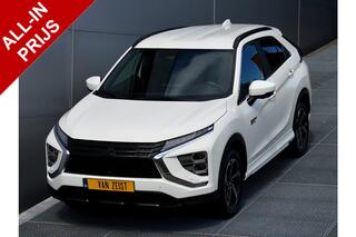 Mitsubishi ECLIPSE Cross PHEV 2.4 EXECUTIVE 4WD | PLUG IN H