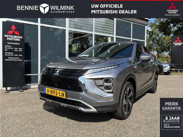 Mitsubishi ECLIPSE Cross 2.4 PHEV Instyle | Trekhaak