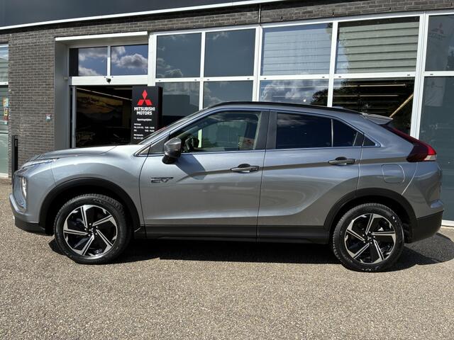 Mitsubishi ECLIPSE Cross 2.4 PHEV Instyle | Trekhaak
