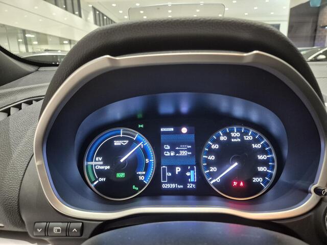 Mitsubishi ECLIPSE Cross 2.4 PHEV First Edition | Navigatie | Stoelverwarming | Adaptive Cruise Control | Head-up display