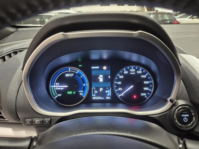 Mitsubishi ECLIPSE Cross 2.4 PHEV Intense+ | Trekhaak | Stoelverwarming | Navigatie | Climate Control |