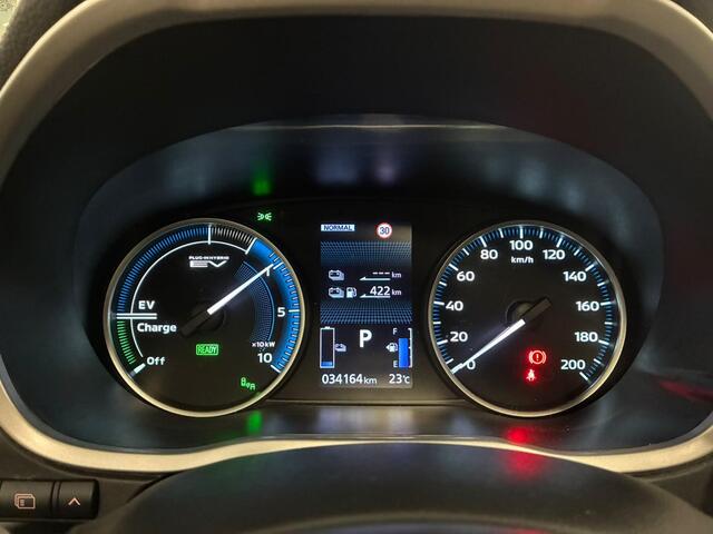 Mitsubishi ECLIPSE Cross 2.4 PHEV Instyle | Panoramadak | Leder | 360º Camera | Head-Up Display | Stoelverwarming V&A