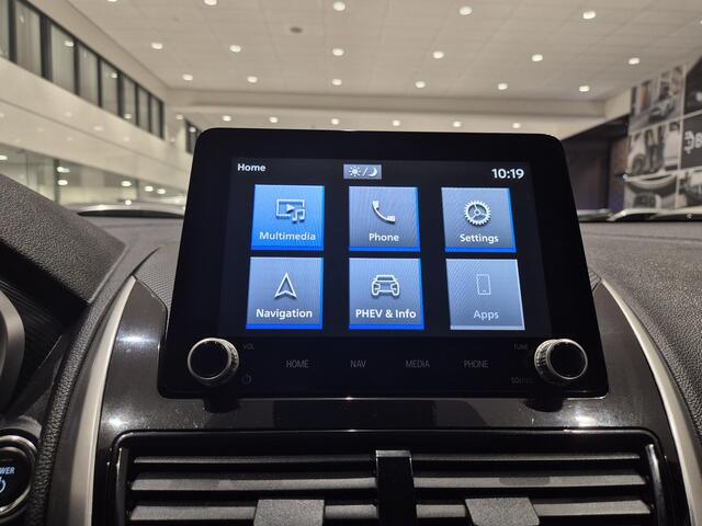 Mitsubishi ECLIPSE Cross 2.4 PHEV Intense+ | Navigatie | Camera | Stoelverwarming | Climate Control |
