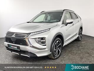 Mitsubishi ECLIPSE Cross 2.4 PHEV Executive | Navigatie | A