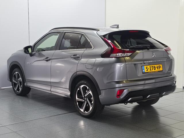 Mitsubishi ECLIPSE Cross 2.4 PHEV Executive