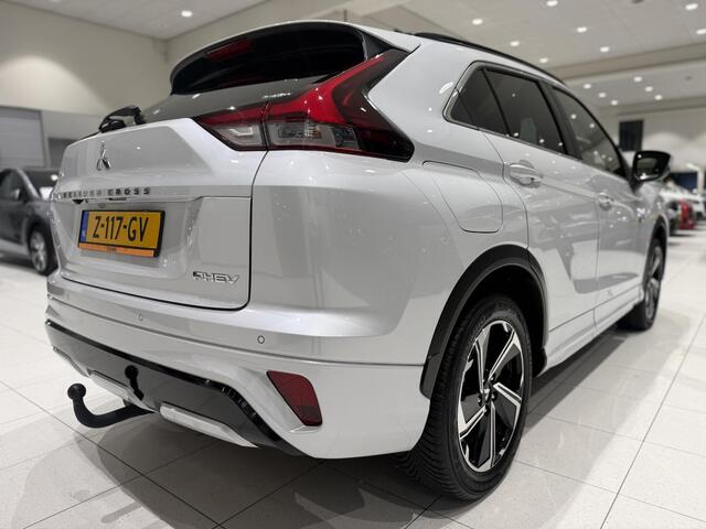 Mitsubishi ECLIPSE Cross 2.4 PHEV Executive | Trekhaak | Stoelverwarming | Adaptive Cruise Control | Navigatie |