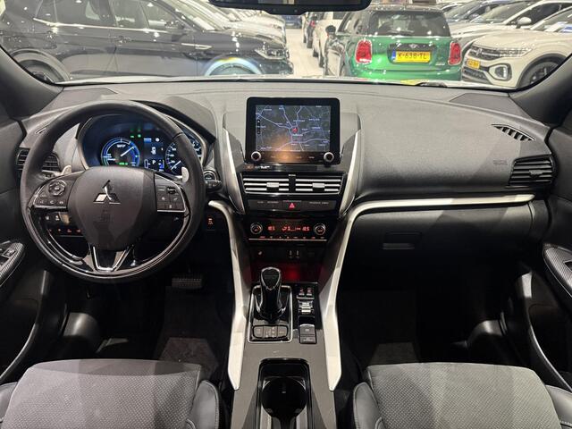 Mitsubishi ECLIPSE Cross 2.4 PHEV Executive | Trekhaak | Stoelverwarming | Adaptive Cruise Control | Navigatie |