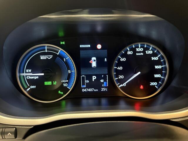 Mitsubishi ECLIPSE Cross 2.4 PHEV Executive | Trekhaak | Stoelverwarming | Adaptive Cruise Control | Navigatie |