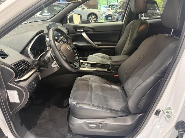 Mitsubishi ECLIPSE Cross 2.4 PHEV Executive | Trekhaak | Stoelverwarming | Adaptive Cruise Control | Navigatie |