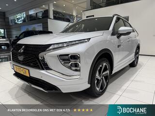 Mitsubishi ECLIPSE Cross 2.4 PHEV Executive | Trekhaak | St