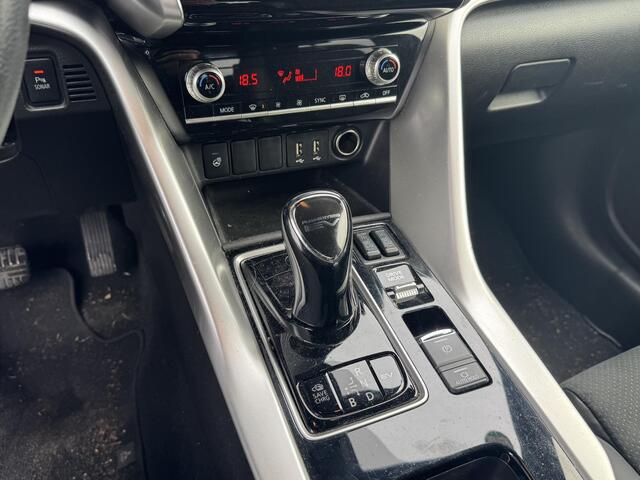 Mitsubishi ECLIPSE CROSS 2.4 PHEV INSTYLE I AUTOMAAT I TREKHAAK I PANORAMADAK I APPLE CARPLAY I ADAPTIVE CRUISE CONTROL
