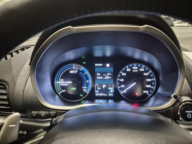 Mitsubishi ECLIPSE Cross 2.4 PHEV Instyle | Trekhaak | Panoramadak | Leder | Adaptive Cruise Control |