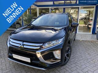 Mitsubishi ECLIPSE Cross 1.5 DI-T First Edition Stoelverwar