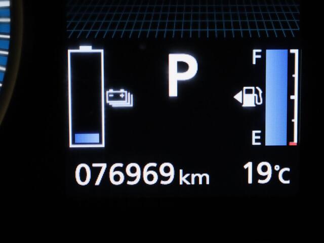 Mitsubishi ECLIPSE Cross PHEV Intense+ 187pk Camera | Cruise | Navi | Parkeersens. v+a | Stoelverw.