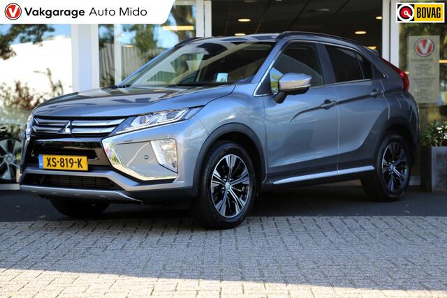 Mitsubishi ECLIPSE Cross 1.5 DI-T First Edition | Trekhaak | Stoel- & Stuurwielverwarming