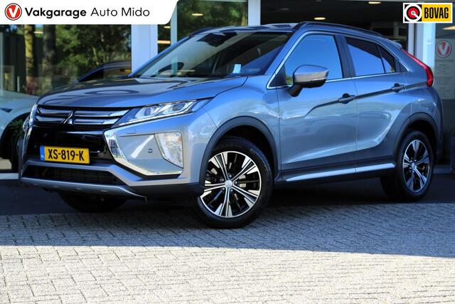 Mitsubishi ECLIPSE Cross 1.5 DI-T First Edition | Trekhaak | Stoel- & Stuurwielverwarming