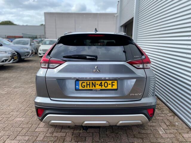Mitsubishi ECLIPSE Cross 2.4 PHEV Intense+ 1500KG Trekgewicht|Trekhaak|