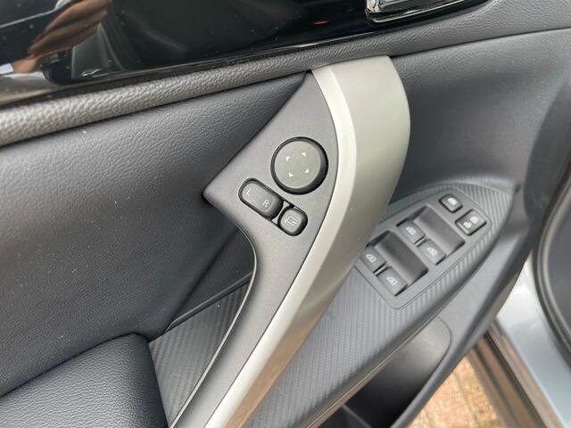 Mitsubishi ECLIPSE Cross 2.4 PHEV Intense+ 1500KG Trekgewicht|Trekhaak|