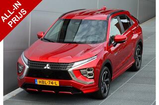 Mitsubishi ECLIPSE Cross PHEV 2.4 BUSINESS EXECUTIVE 4WD |