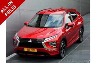 Mitsubishi ECLIPSE Cross PHEV 2.4 EXECUTIVE 4WD | PLUG IN H