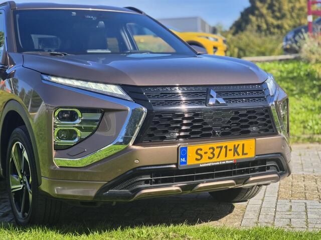 Mitsubishi ECLIPSE Cross 2.4 PHEV Executive – foto 4