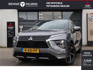 Mitsubishi ECLIPSE Cross 2.4 PHEV Executive Trekhaak | All