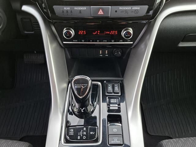 Mitsubishi ECLIPSE Cross 2.4 PHEV Intense SOH 100% Dealer onderh. Fabrieksgarantie Afneemb. Trekhaak Stoelverwarming Carplay Cruise control – foto 7