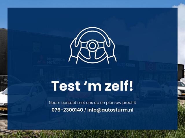 Mitsubishi GRANDIS 1.8 HEV First Edition