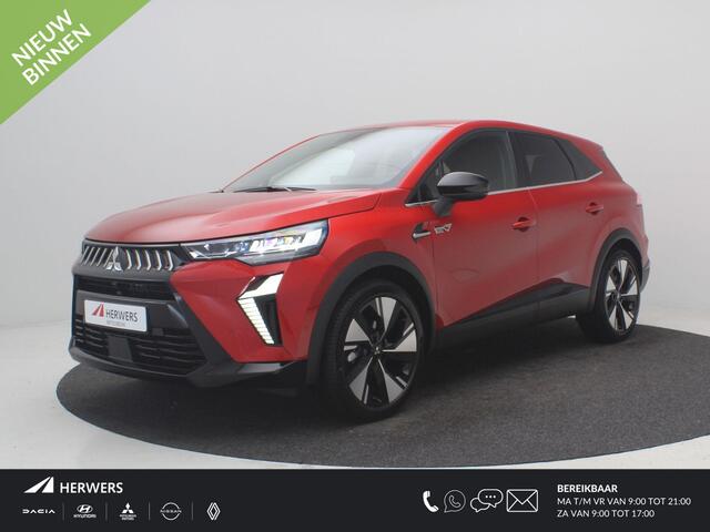 Mitsubishi GRANDIS 1.8 HEV First Edition / ¤ 2.000,- Voordeel op de Nieuwprijs / Prijs is rijklaar / 8 Jaar Fabrieksgarantie / Direct leverbaar / Stuurwiel en Stoelverwarming / Adaptieve Cruise / Verwarmde Vooruit / Keyless Entry & Start / Climate Control /