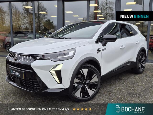 Mitsubishi GRANDIS 1.8 HEV Instyle | DEMO | Harmon/Kardon | Panoramadak |