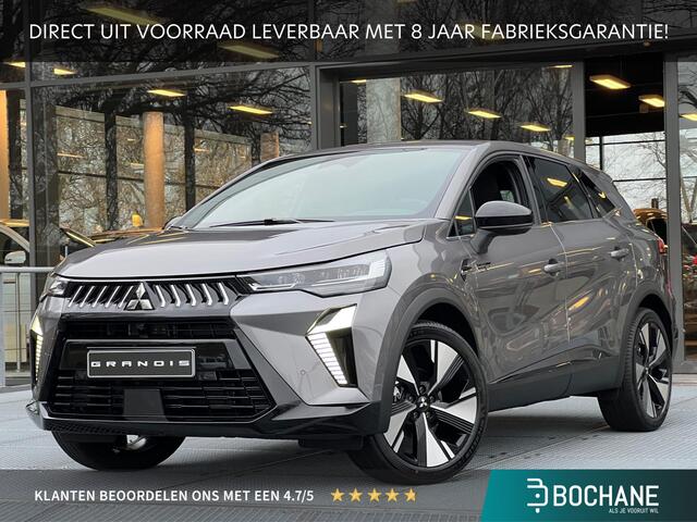 Mitsubishi GRANDIS 1.8 HEV First Edition | NIEUW! | DIRECT UIT VOORRAAD LEVERBAAR!