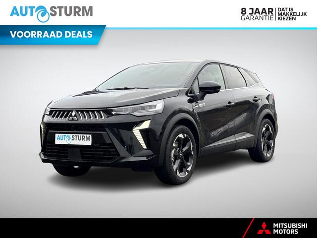 Mitsubishi GRANDIS 1.8 HEV Intense+