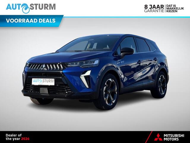 Mitsubishi GRANDIS 1.8 HEV Intense+