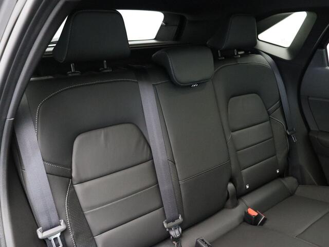 Mitsubishi GRANDIS 1.8 HEV Instyle | Panoramadak | Stoel, Stuur en voorruitverwarming | Lederen bekleding |