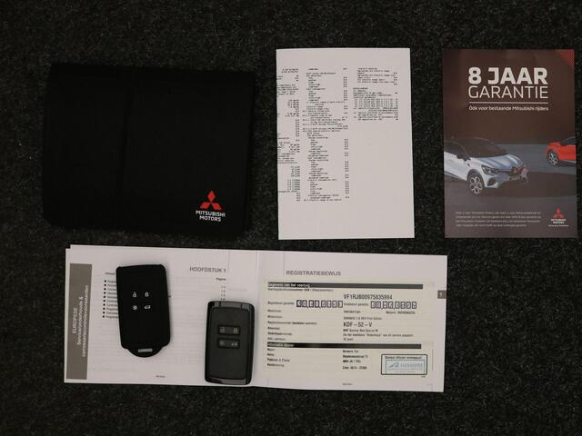 Mitsubishi GRANDIS 1.8 HEV First Edition / Adaptieve Cruise Control / Airco Climate Control / LMV / Stoel en Stuurwiel verwarming voor / Elektrische Achterklep / 8 Jaar fabrieksgarantie / Navigatie / Apple CarPlay & Android Auto /