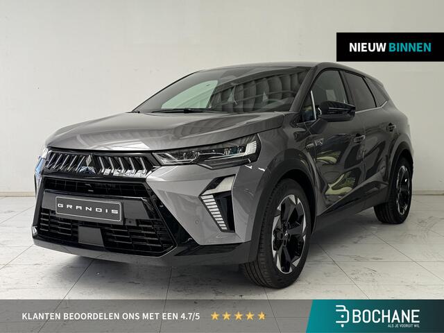 Mitsubishi GRANDIS 1.8 HEV Intense+ NIEUW UIT VOORRAAD LEVERBAAR | Verwarmbare voorstoelen | Parkeersensoren voor- en achter | Sfeerverlichting | Regensensor | Adaptieve Cruise Control | Verwarmbaar Stuurwiel | Apple CarPlay & Android Auto | 8 jaar fabrieksgarantie