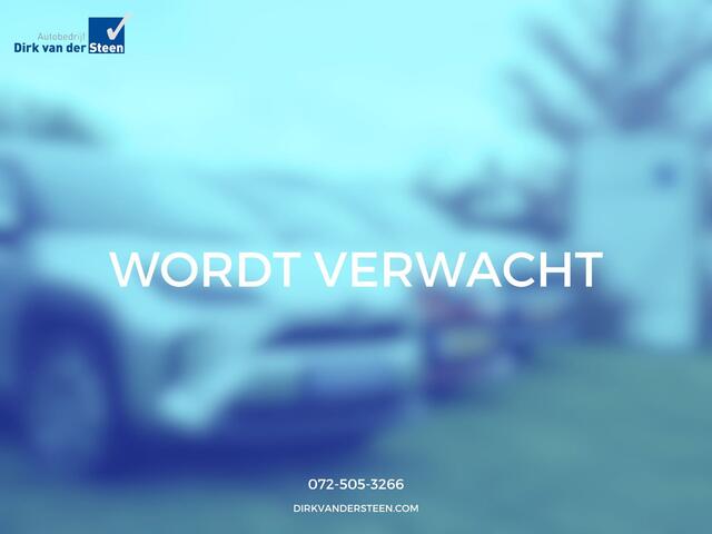 Mitsubishi OUTLANDER 2.4 PHEV Intense+ | 360° Camera | Dodehoekdetectie | Lederen Bekleding | Stoelverwarming | Stuurwiel Verwarmd | Navigatie