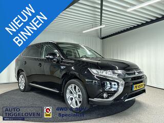 mitsubishi-outlander-2.0-phev-premi