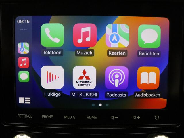 Mitsubishi OUTLANDER 2.4 PHEV Pure Camera | Climate | Cruise | Parkeersens. achter | Trekhaak