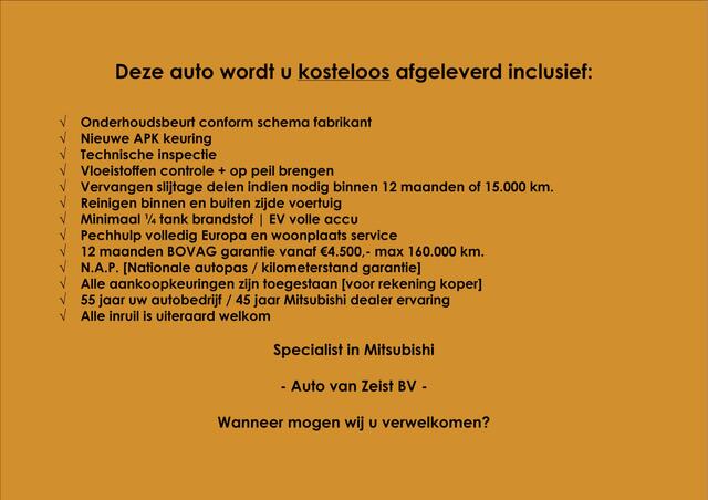 Mitsubishi OUTLANDER 2.4 PHEV Intense+ | PLUG IN HYBRID | V2G | ADAPTIEF CRUISE | FABRIEKGARANTIE TOT 20-10-2029* | ALL IN RIJKLAARPRIJS