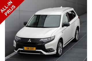 mitsubishi-outlander-2.4-phev-inten